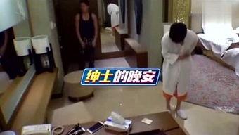 娱乐吃瓜酱监控