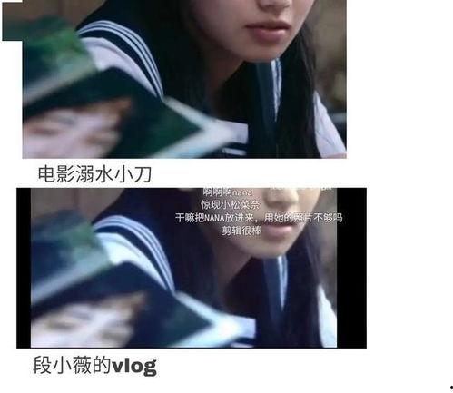 娱乐圈小说推文吃瓜,从吃瓜小白到顶级瓜农的华丽蜕变