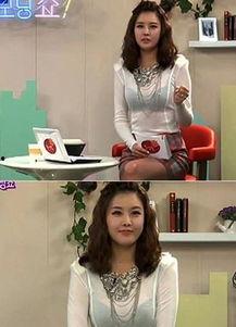 韩国女主播非洲TV,韩国女主播非洲TV之旅