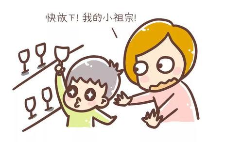 没脸没皮的图片