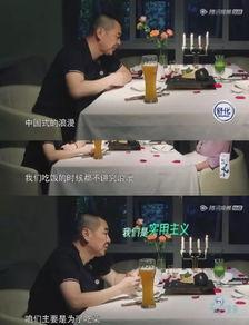 吃瓜娱乐情报处,吃瓜情报大揭秘！