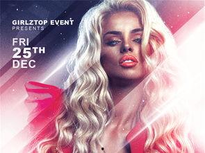 ps明星海报,光影交织的璀璨星河