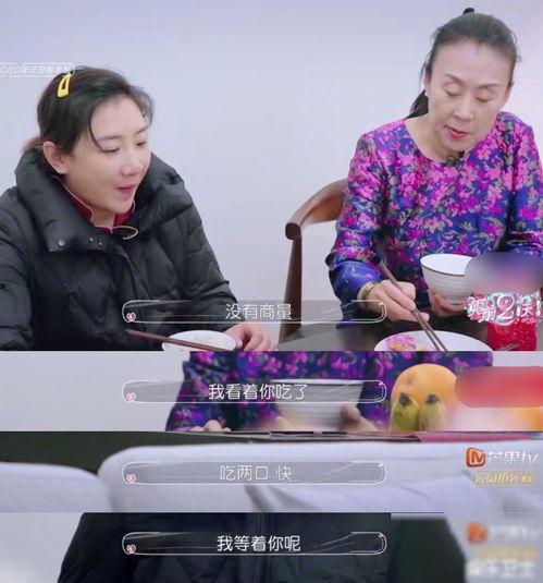 娱乐吃瓜酱婆婆,揭秘娱乐圈那些不为人知的幕后故事