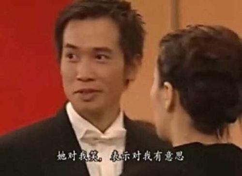 tvb演员表情包