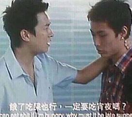tvb演员表情包