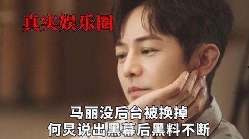 娱乐圈有那么黑暗吗,揭秘其背后的黑暗面