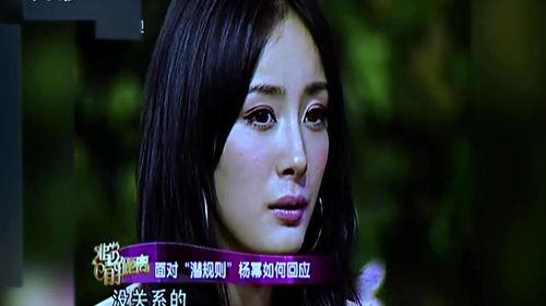 娱乐圈有那么黑暗吗,揭秘其背后的黑暗面