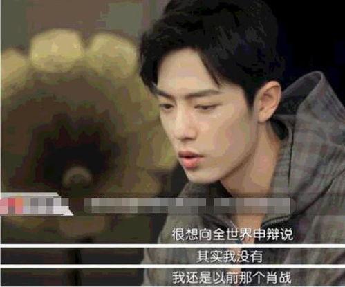娱乐圈没有真正的朋友,虚假繁荣背后的友情真相