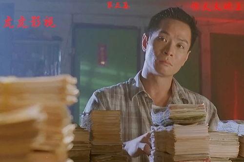广西搞笑贼王